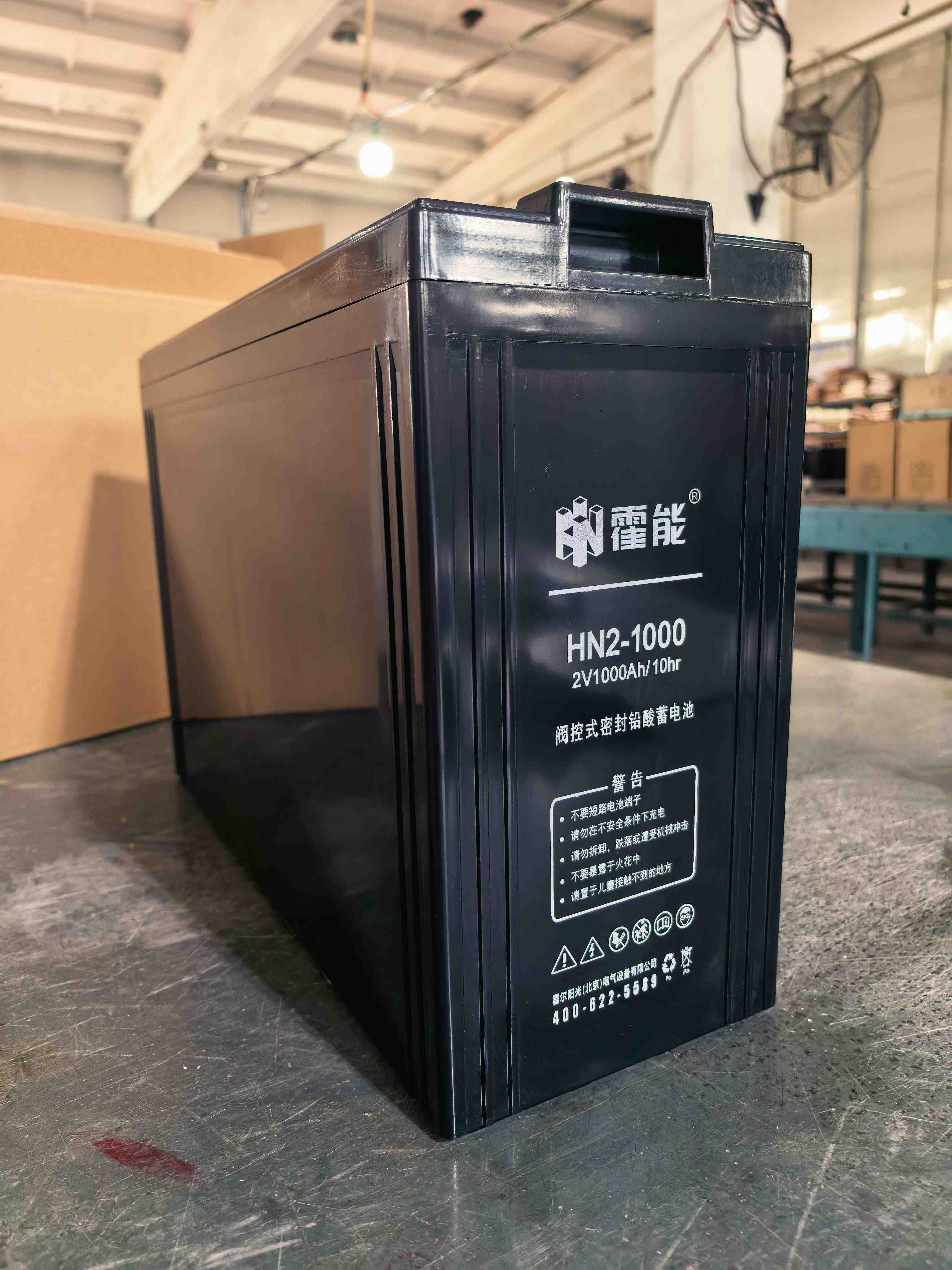 潜江市霍能机房空调霍能一体化机房 - 推荐
