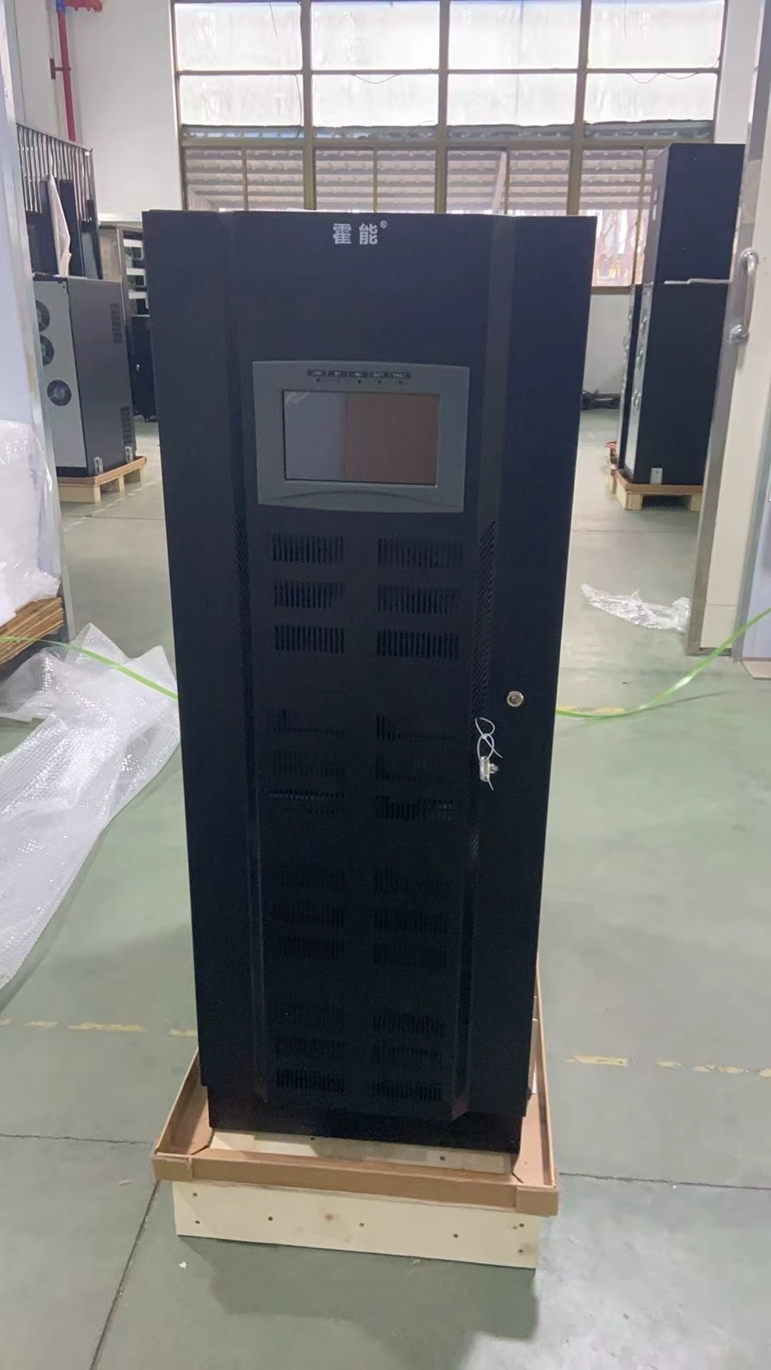 潜江市霍能应急电源霍能应急电源 - 推荐